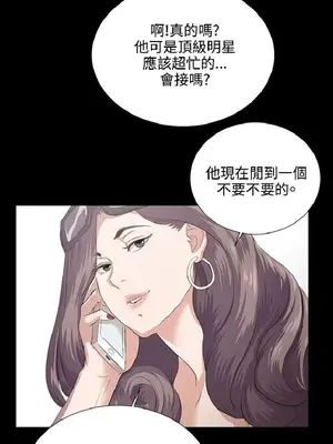 深夜便利店 便利店新星 1-68話[完結]_060309