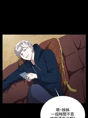 深夜便利店 便利店新星 1-68話[完結]_061328