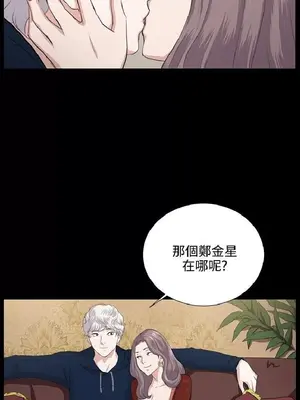 深夜便利店 便利店新星 1-68話[完結]_061329