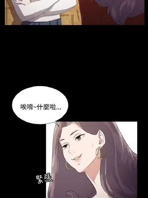 深夜便利店 便利店新星 1-68話[完結]_062342