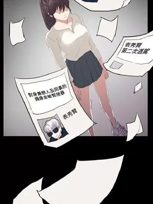 深夜便利店 便利店新星 1-68話[完結]_062345