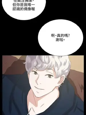 深夜便利店 便利店新星 1-68話[完結]_062351