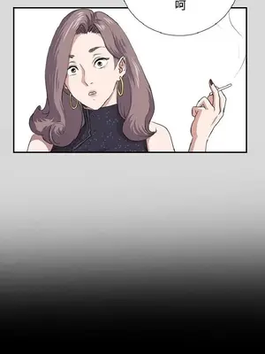 深夜便利店 便利店新星 1-68話[完結]_062359