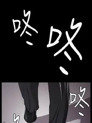 深夜便利店 便利店新星 1-68話[完結]_062362