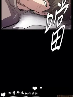 深夜便利店 便利店新星 1-68話[完結]_062365