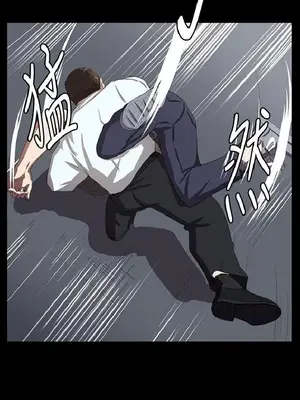 深夜便利店 便利店新星 1-68話[完結]_063370