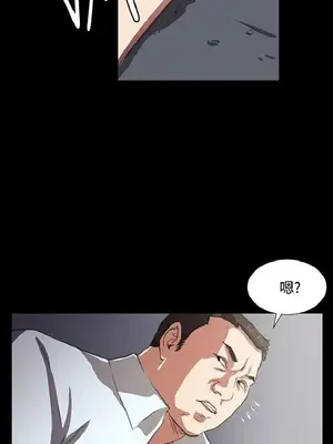 深夜便利店 便利店新星 1-68話[完結]_063372