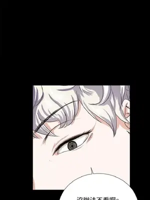 深夜便利店 便利店新星 1-68話[完結]_063375