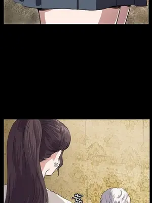 深夜便利店 便利店新星 1-68話[完結]_063380