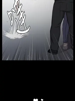 深夜便利店 便利店新星 1-68話[完結]_064389