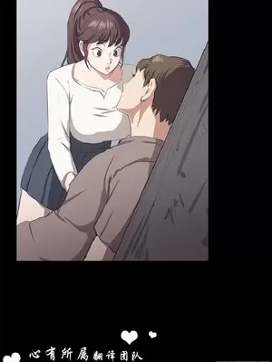 深夜便利店 便利店新星 1-68話[完結]_064397