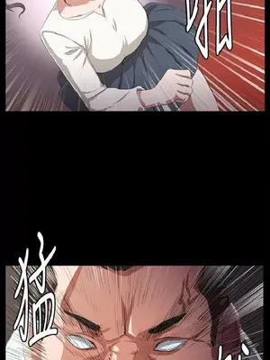 深夜便利店 便利店新星 1-68話[完結]_065411