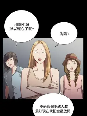 深夜便利店 便利店新星 1-68話[完結]_065412