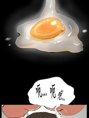 深夜便利店 便利店新星 1-68話[完結]_065417