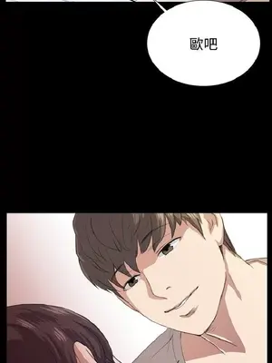 深夜便利店 便利店新星 1-68話[完結]_066438