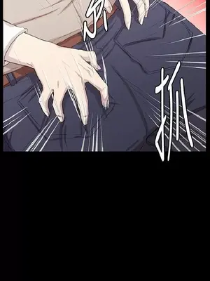 深夜便利店 便利店新星 1-68話[完結]_066440