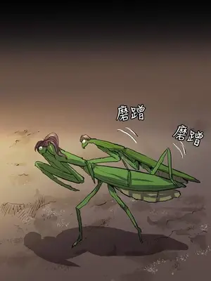 深夜便利店 便利店新星 1-68話[完結]_066443