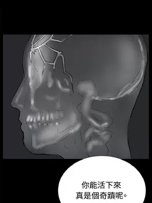 深夜便利店 便利店新星 1-68話[完結]_066451