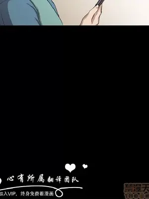 深夜便利店 便利店新星 1-68話[完結]_066458