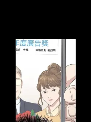 深夜便利店 便利店新星 1-68話[完結]_067462