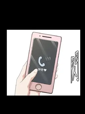 深夜便利店 便利店新星 1-68話[完結]_067472