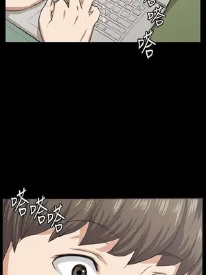 深夜便利店 便利店新星 1-68話[完結]_067476