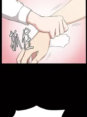 深夜便利店 便利店新星 1-68話[完結]_067481