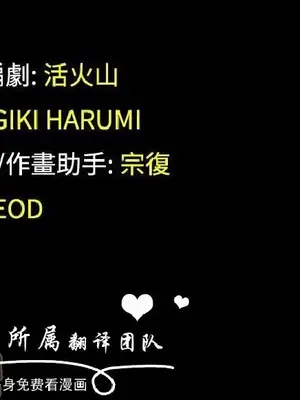 深夜便利店 便利店新星 1-68話[完結]_067484