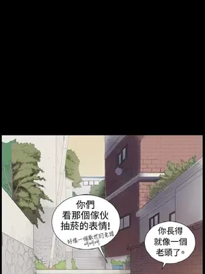 深夜便利店 便利店新星 1-68話[完結]_068485