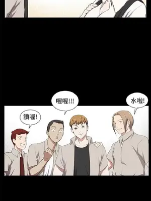 深夜便利店 便利店新星 1-68話[完結]_068487