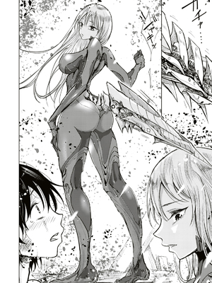 [Dibi] 異種属間交配 (コミックゼロス52) [沒有漢化] [無修正] [DL版]_007