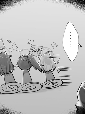 [Fantia／fanbox] hxD (@hxD9585) (2020／12／01-2025／04／27) (4／4)_01128_03