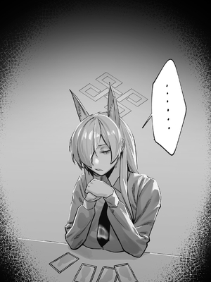 [Fantia／fanbox] hxD (@hxD9585) (2020／12／01-2025／04／27) (4／4)_01131_06