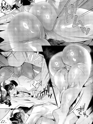 [アメちゃん (アメカ)] 爆乳爆尻熟女メイド、エステサロンで弄ばれる_46