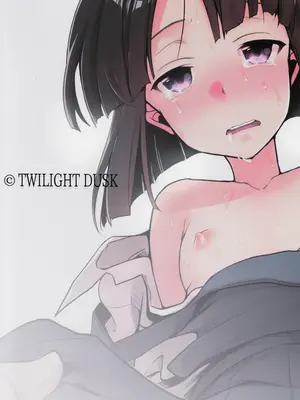 (コミティア116) [TWILIGHT DUSK (藍夜)] 勤め先の娘さんをおいしく頂く本｜职场女孩的尽情享用指南 [猫南北个人汉化]_35