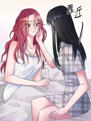 摯友的境界 1-24話+外傳1-6[完結]_1003027