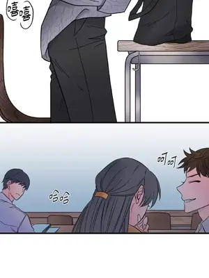 摯友的境界 1-24話+外傳1-6[完結]_1004037