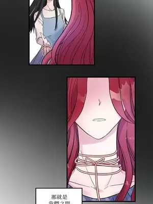 摯友的境界 1-24話+外傳1-6[完結]_1004041