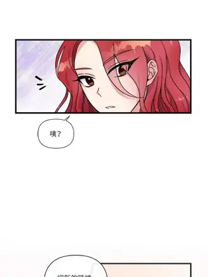 摯友的境界 1-24話+外傳1-6[完結]_1005007