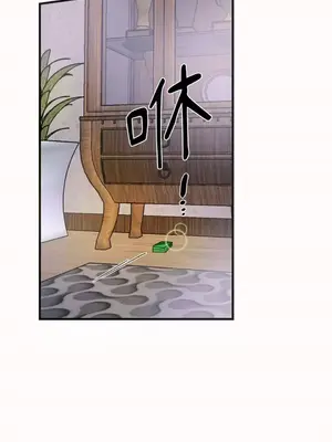 摯友的境界 1-24話+外傳1-6[完結]_1006004