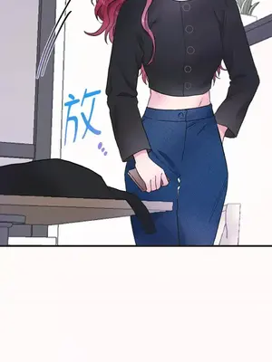 摯友的境界 1-24話+外傳1-6[完結]_1007009