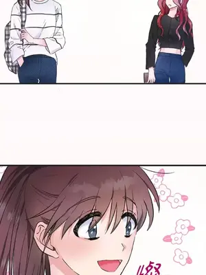 摯友的境界 1-24話+外傳1-6[完結]_1007011
