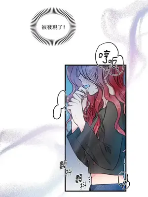 摯友的境界 1-24話+外傳1-6[完結]_1008002