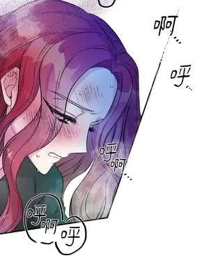 摯友的境界 1-24話+外傳1-6[完結]_1008014