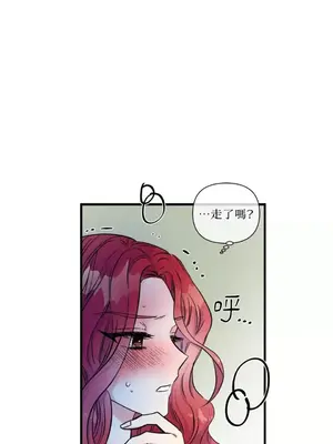 摯友的境界 1-24話+外傳1-6[完結]_1008052