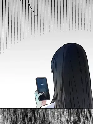 摯友的境界 1-24話+外傳1-6[完結]_1008055