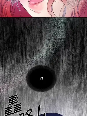 摯友的境界 1-24話+外傳1-6[完結]_1009034