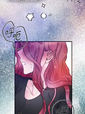 摯友的境界 1-24話+外傳1-6[完結]_1009038