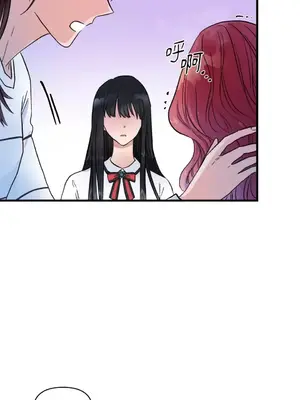 摯友的境界 1-24話+外傳1-6[完結]_1010002