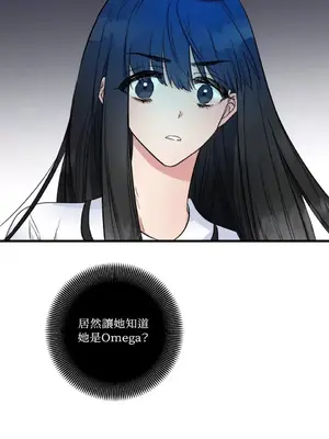 摯友的境界 1-24話+外傳1-6[完結]_1010008